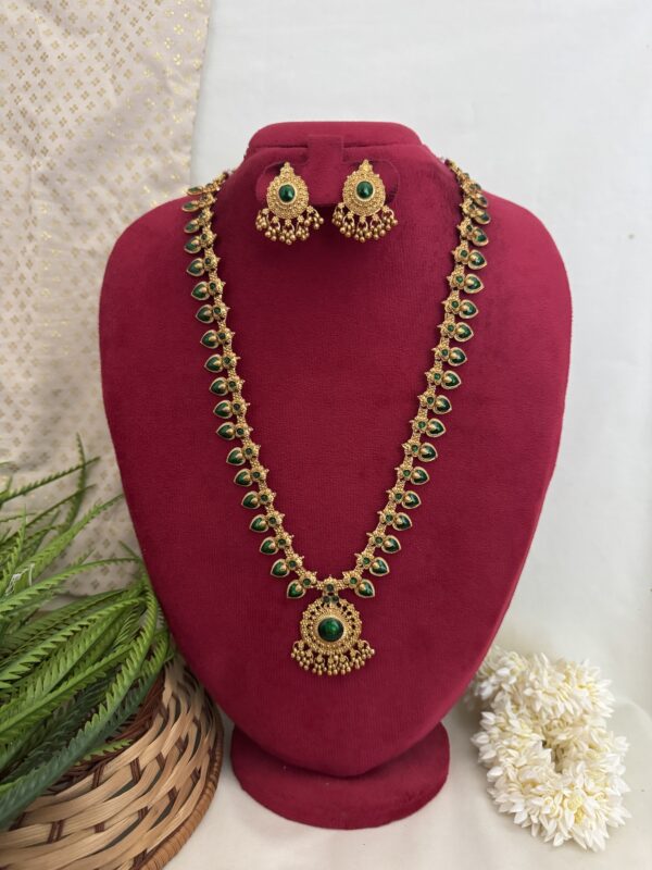 Heritage Leaflet Haram ( Enamel )