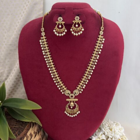 Royal Peacock Pearl Haram